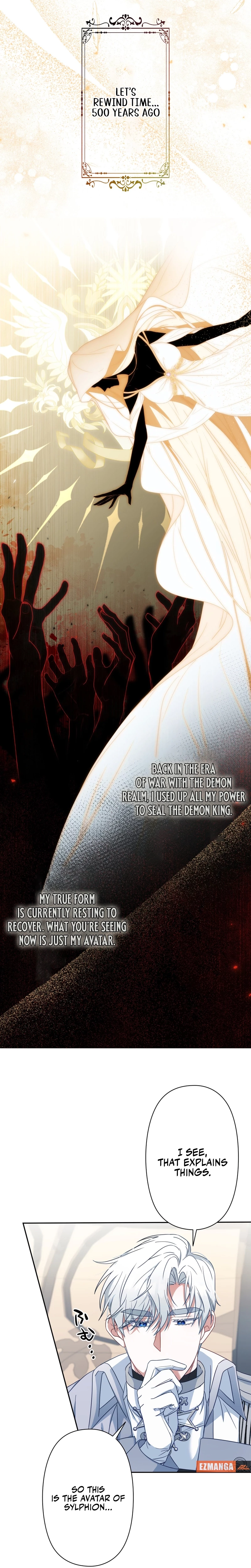 If We Don’t Get Married, the World Will End chapter 2 page 4
