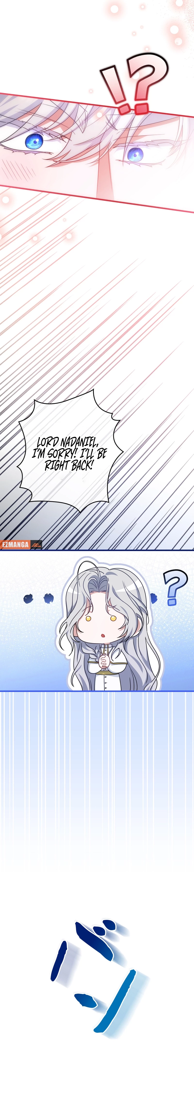 If We Don’t Get Married, the World Will End chapter 3 page 17