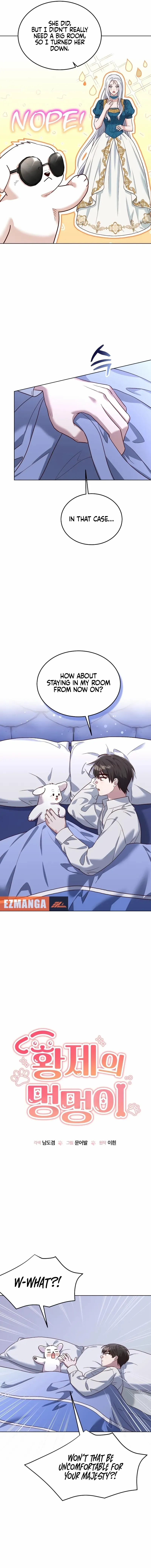 The Emperor’s Puppy chapter 14 page 3