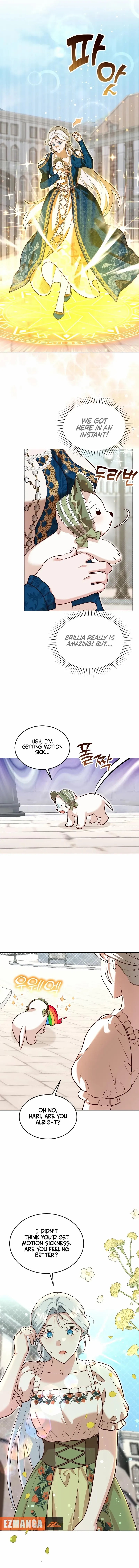 The Emperor’s Puppy chapter 15 page 8