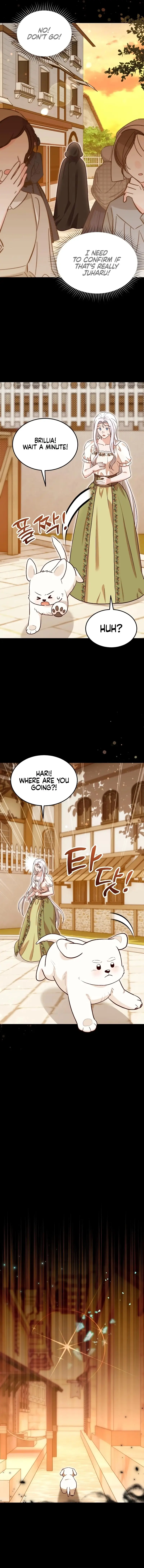 The Emperor’s Puppy chapter 17 page 2