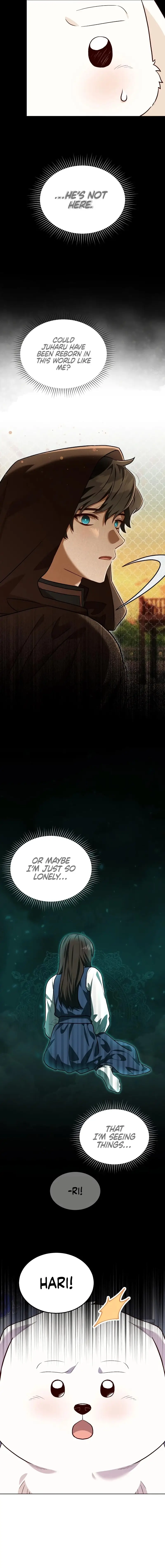 The Emperor’s Puppy chapter 17 page 3