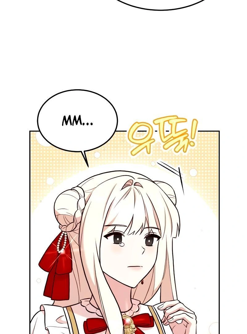 The Emperor’s Puppy chapter 29 page 5