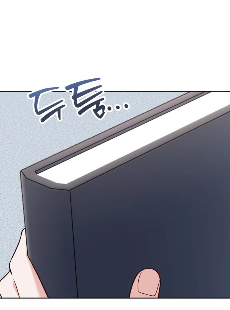 The Emperor’s Puppy chapter 30 page 80