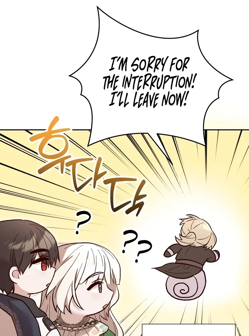 The Emperor’s Puppy chapter 31 page 77