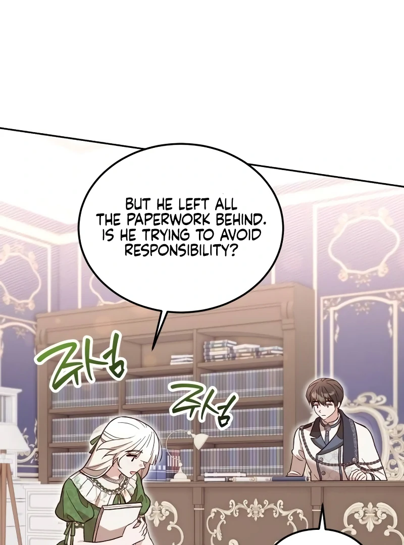 The Emperor’s Puppy chapter 31 page 84