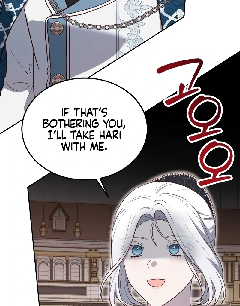 The Emperor’s Puppy chapter 32 page 22