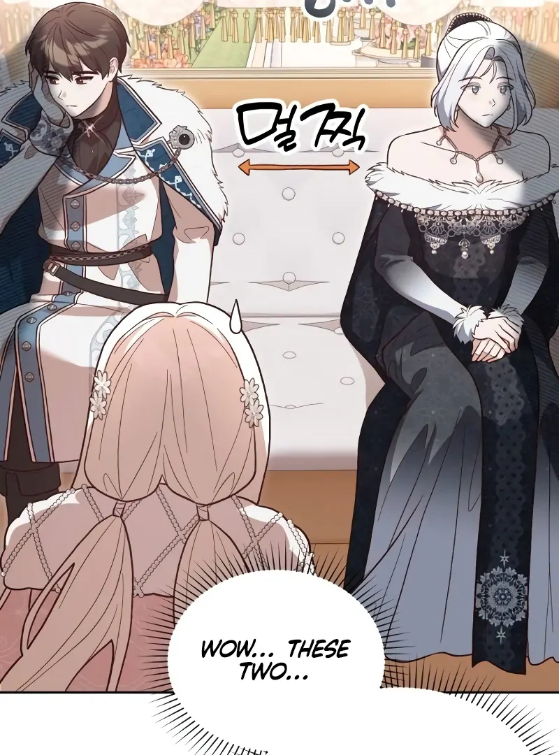 The Emperor’s Puppy chapter 32 page 32