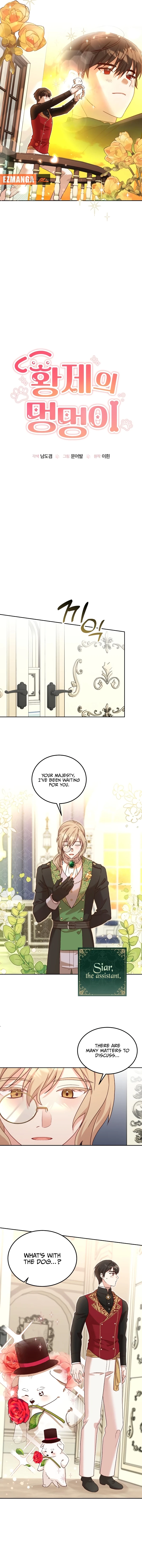 The Emperor’s Puppy chapter 4 page 4