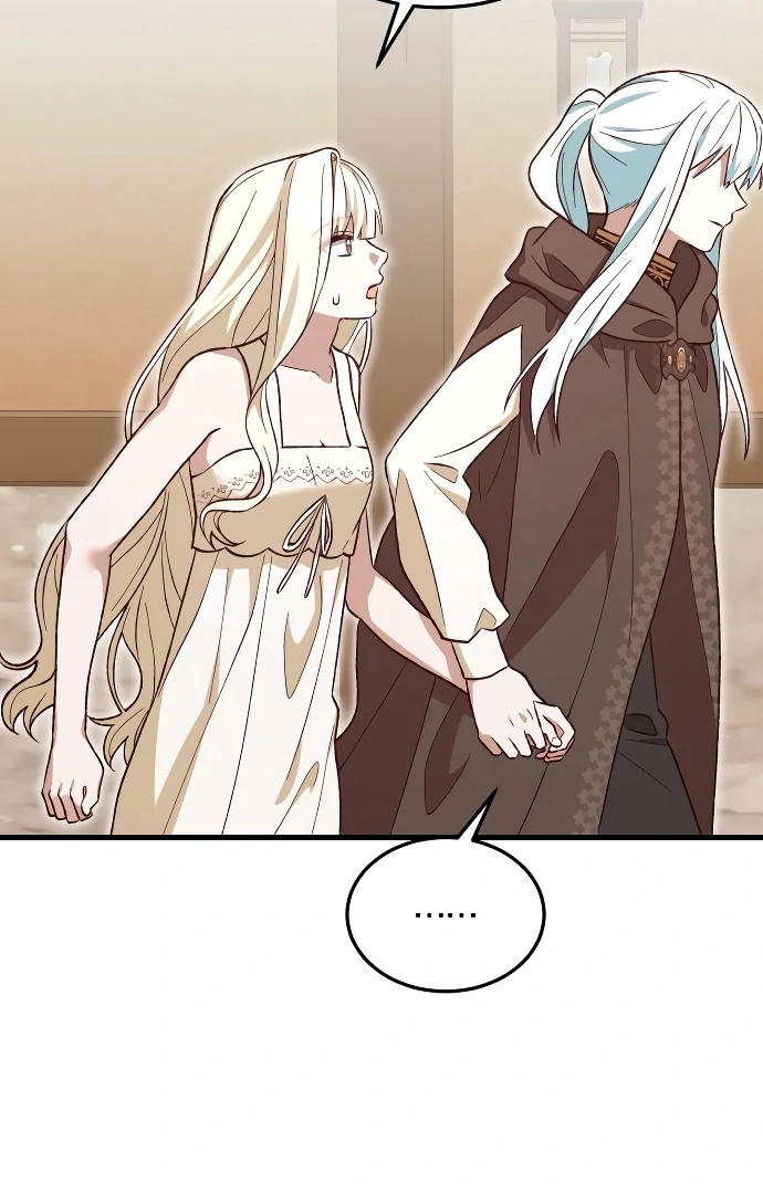 The Emperor’s Puppy chapter 43 page 21