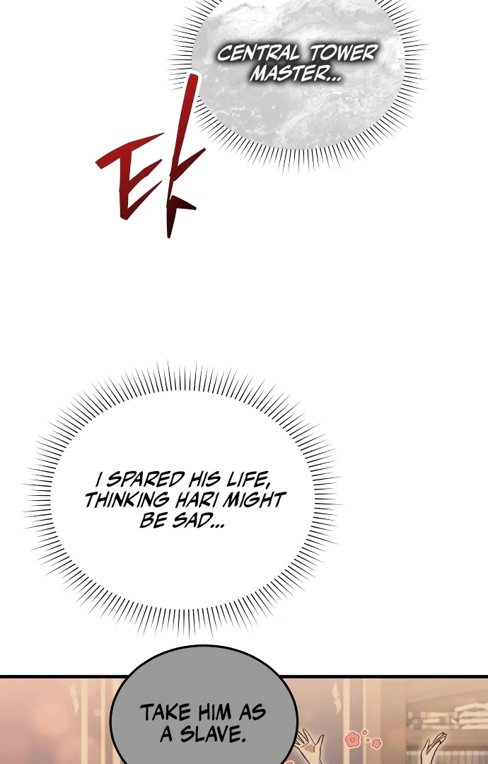 The Emperor’s Puppy chapter 43 page 58