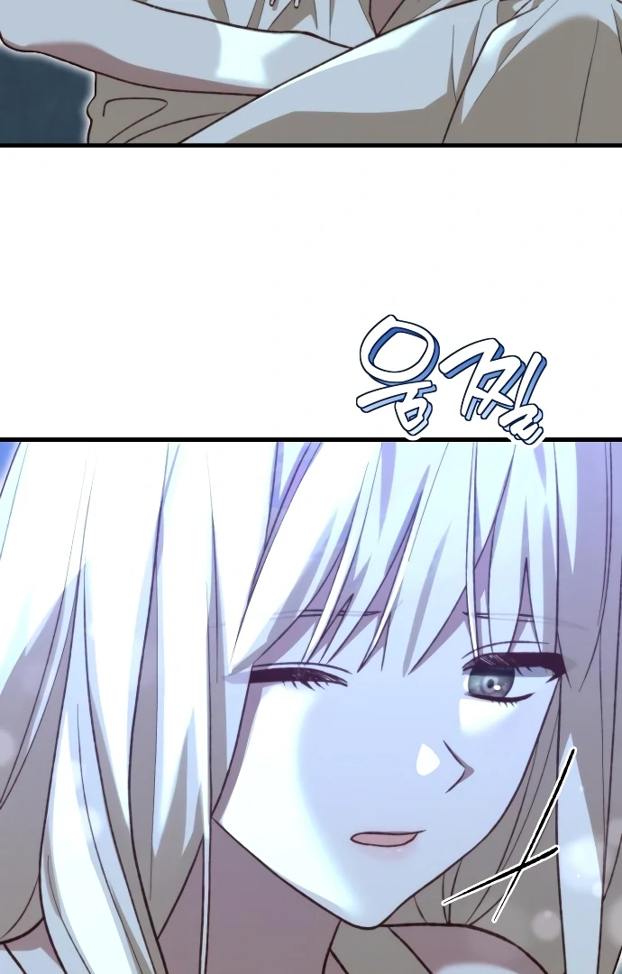 The Emperor’s Puppy chapter 43 page 64