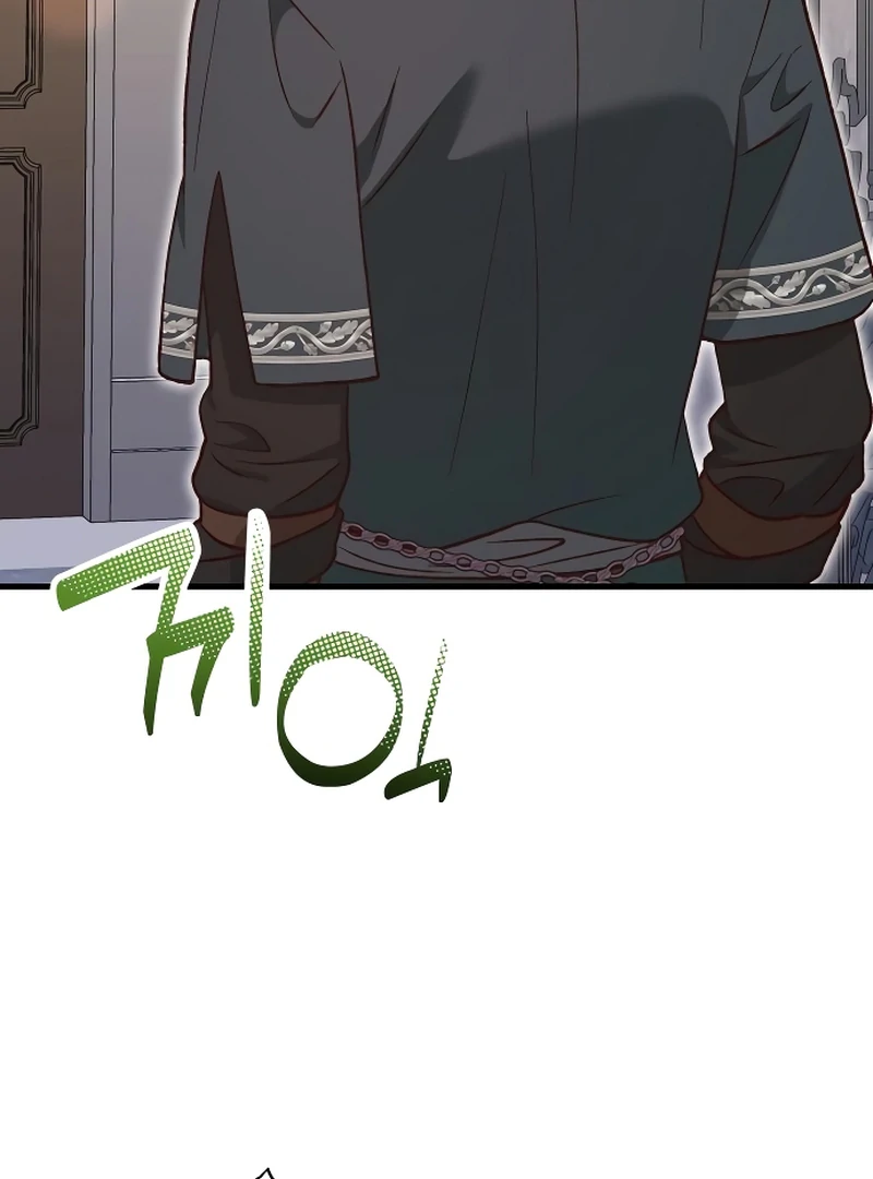The Emperor’s Puppy chapter 44 page 113