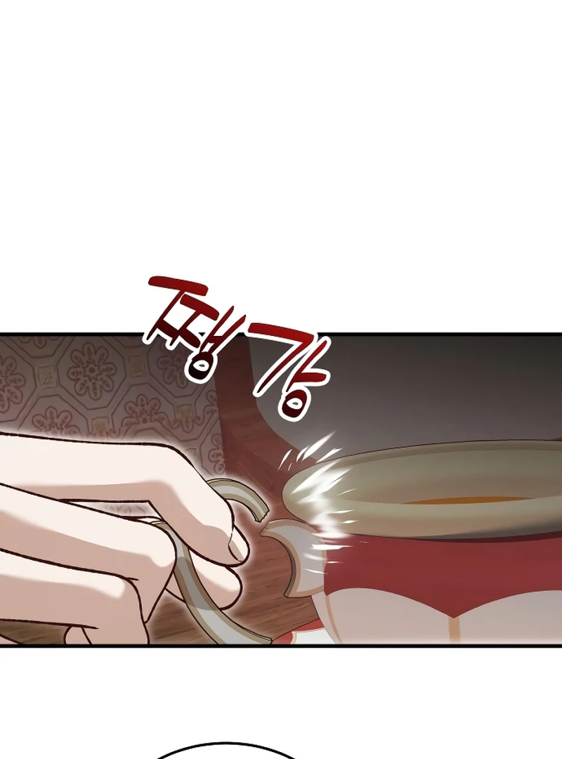 The Emperor’s Puppy chapter 44 page 8