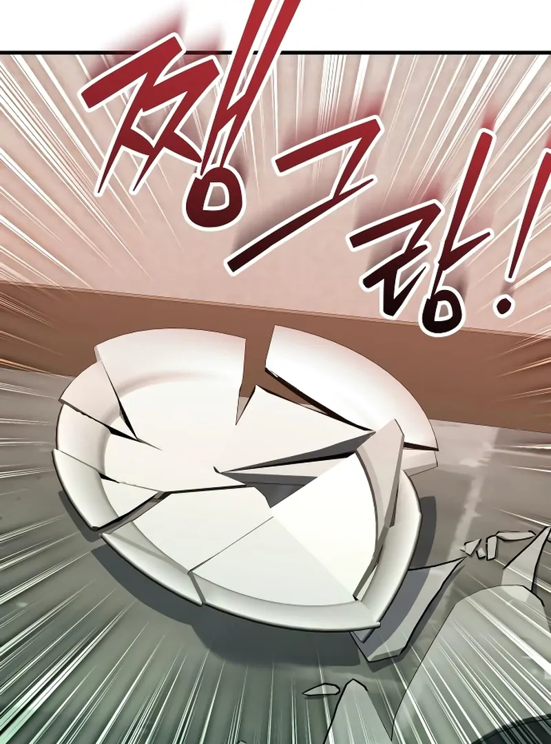 The Emperor’s Puppy chapter 44 page 92