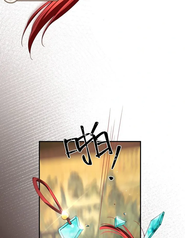 The Child She Raised Married Me chapter 1 page 79