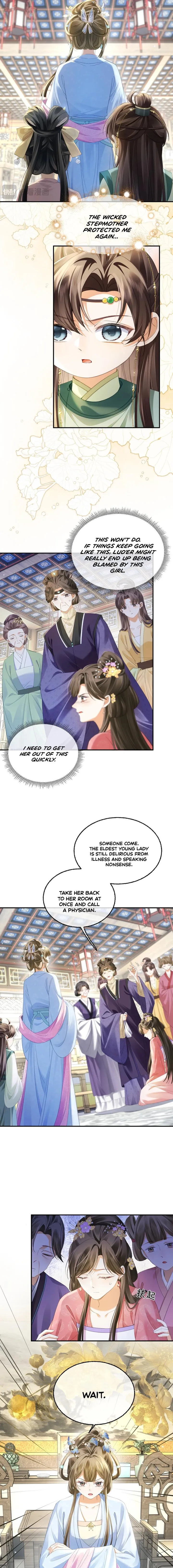 The Child She Raised Married Me chapter 13 page 3
