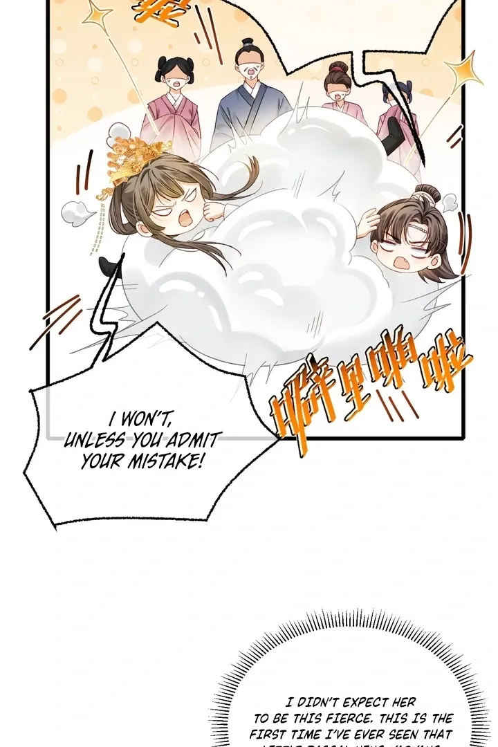 The Child She Raised Married Me chapter 2 page 8