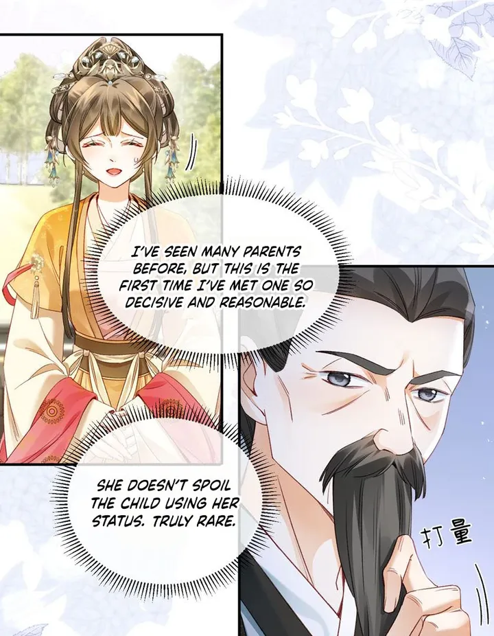 The Child She Raised Married Me chapter 4 page 19