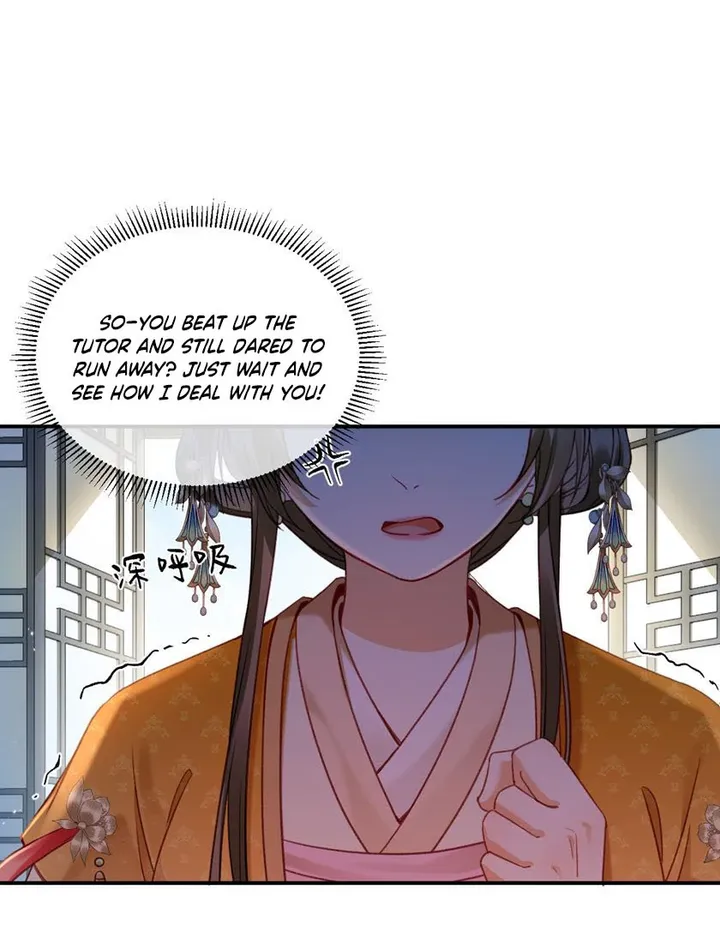 The Child She Raised Married Me chapter 4 page 26