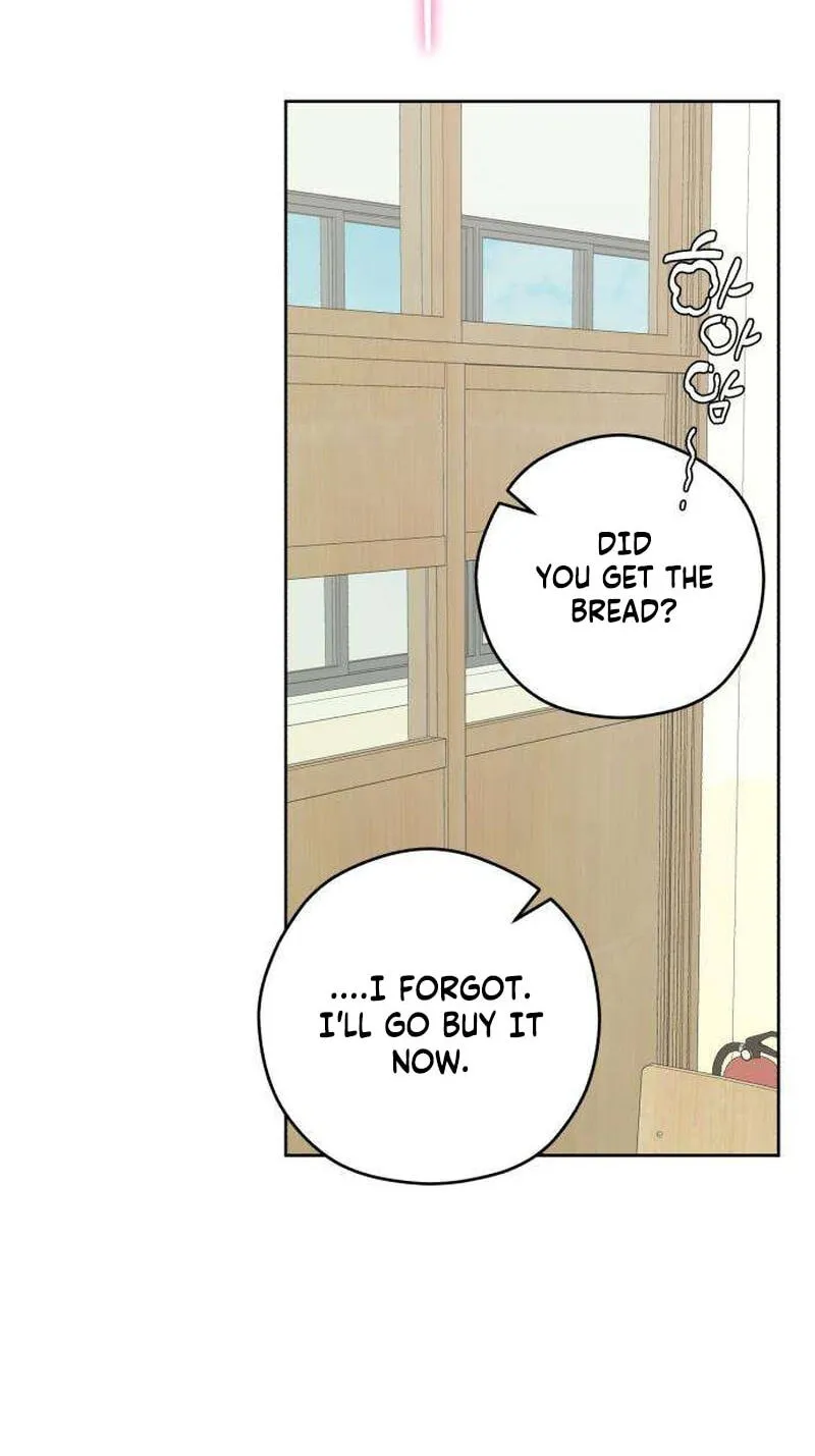 My Gorgeous Nightmare chapter 17 page 49