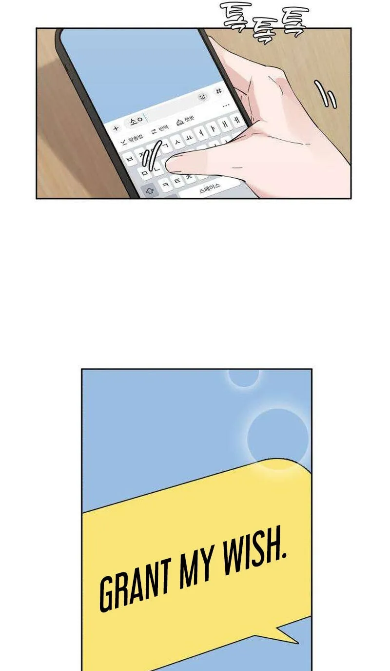 My Gorgeous Nightmare chapter 17 page 68