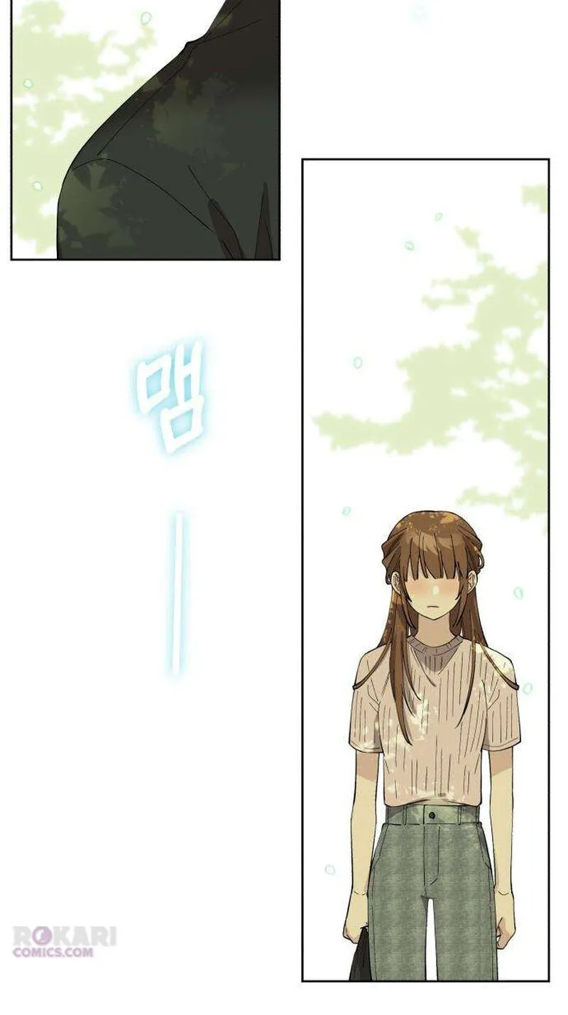 My Gorgeous Nightmare chapter 18 page 10