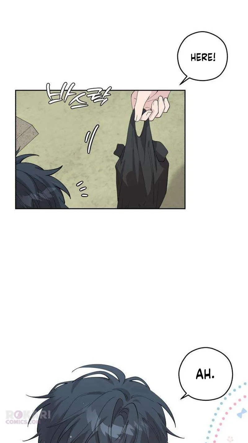 My Gorgeous Nightmare chapter 18 page 13