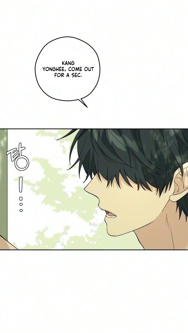 My Gorgeous Nightmare chapter 19 page 22