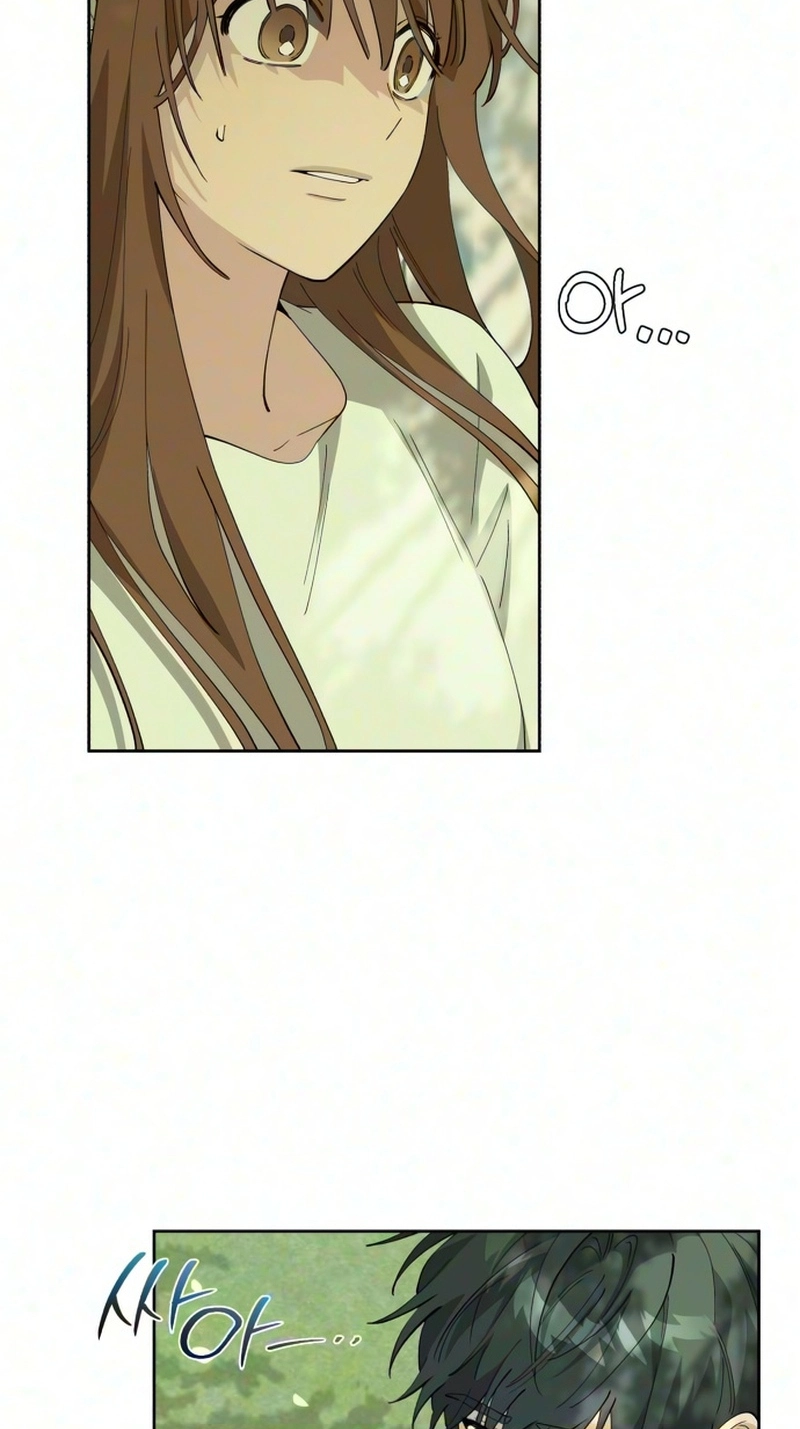 My Gorgeous Nightmare chapter 19 page 43