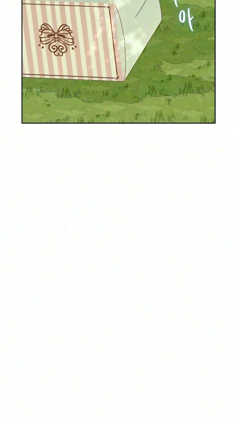 My Gorgeous Nightmare chapter 19 page 47