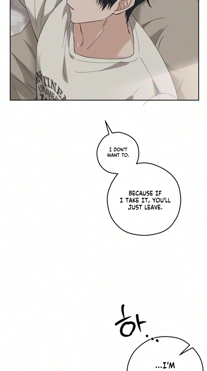 My Gorgeous Nightmare chapter 19 page 5