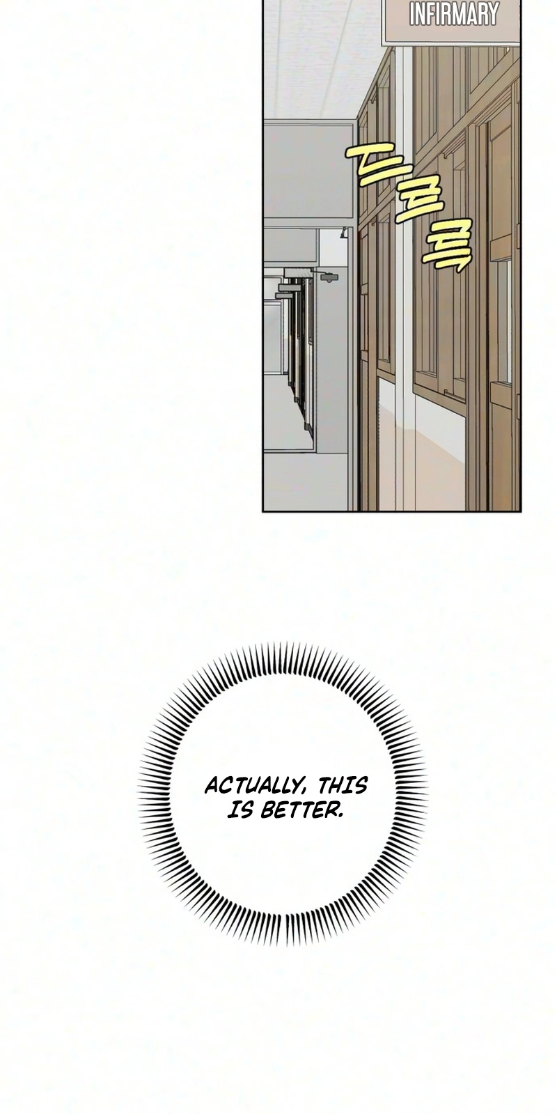 My Gorgeous Nightmare chapter 19 page 52