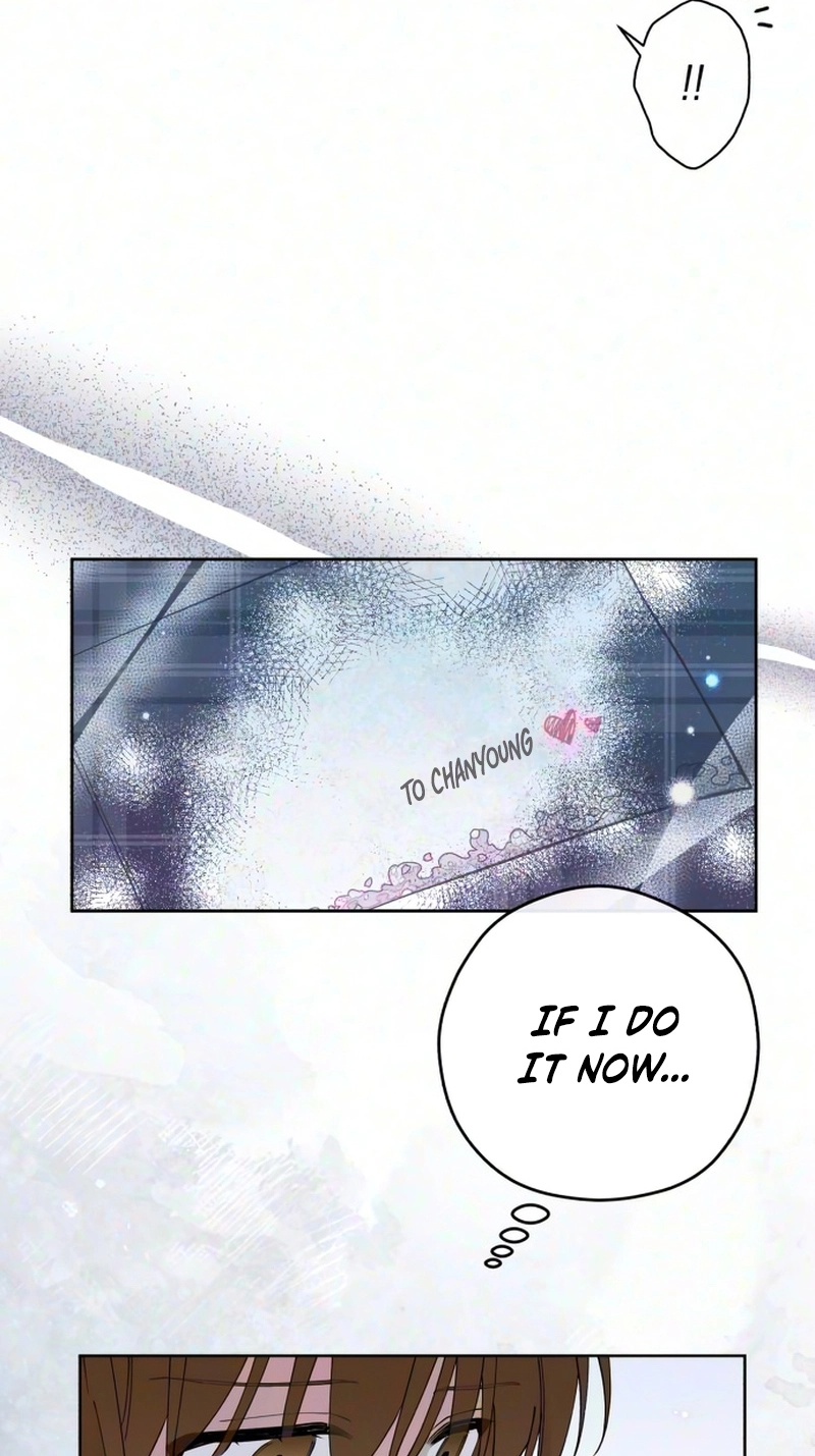 My Gorgeous Nightmare chapter 20 page 16