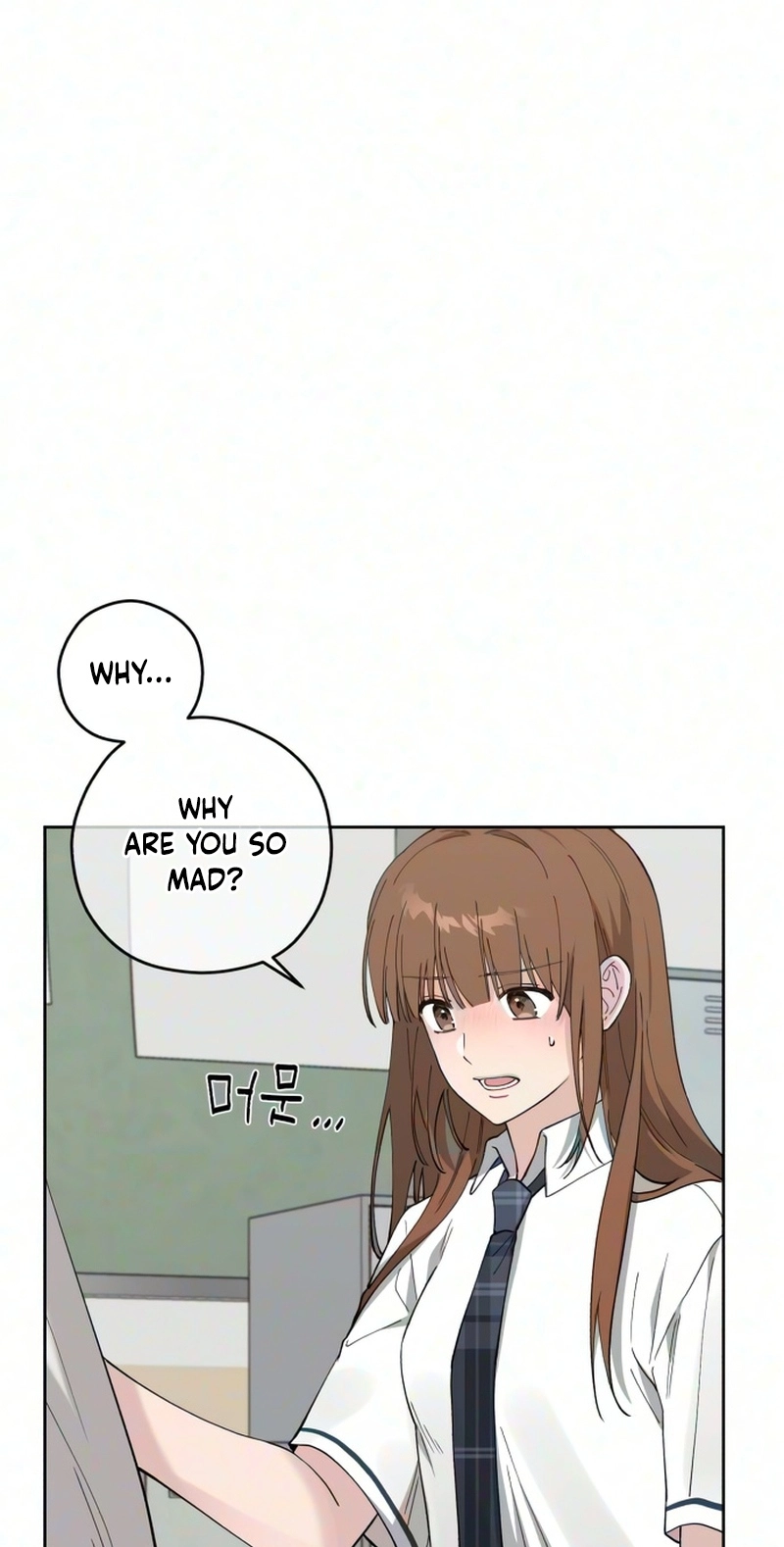 My Gorgeous Nightmare chapter 20 page 36