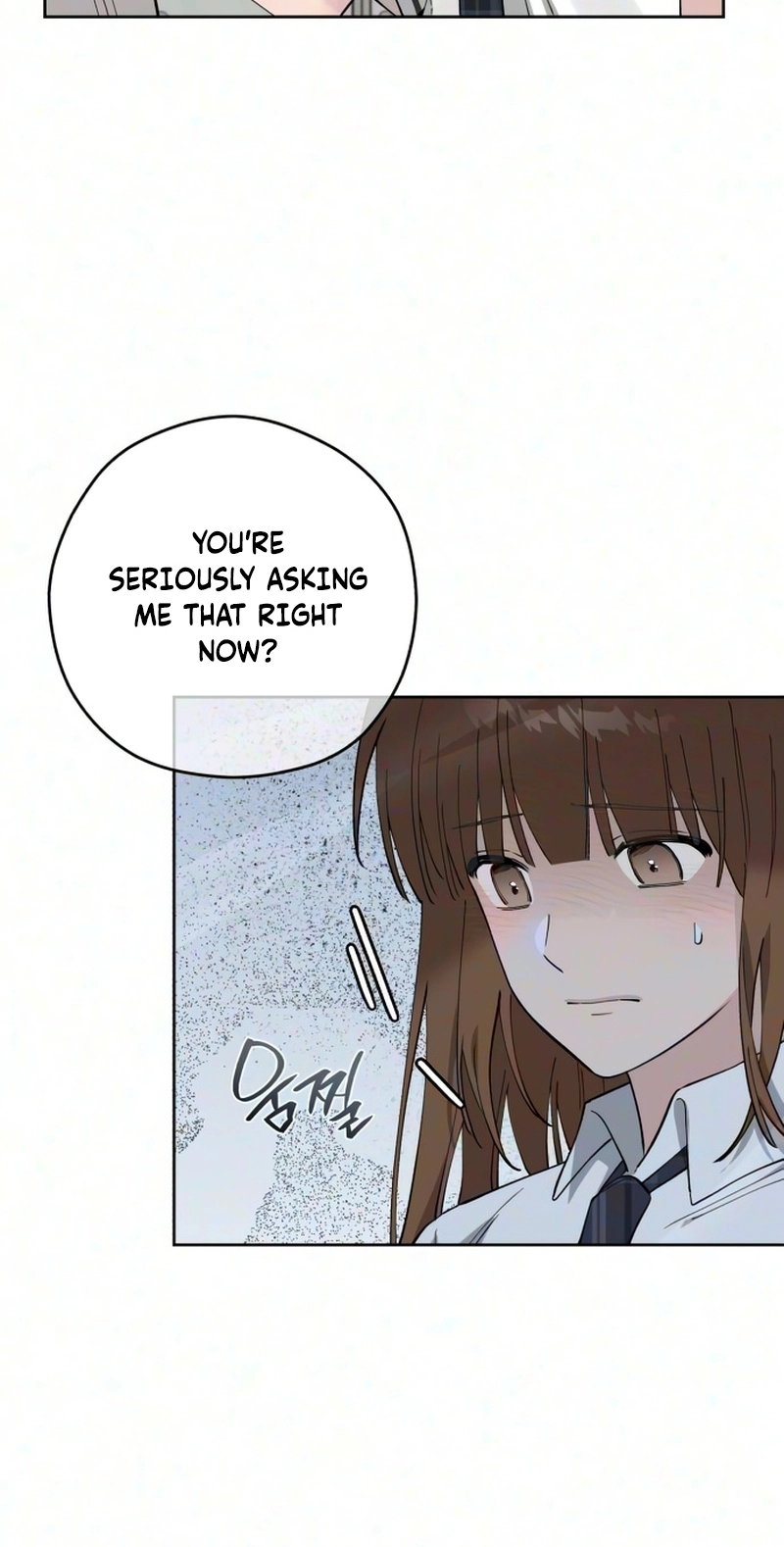 My Gorgeous Nightmare chapter 20 page 37