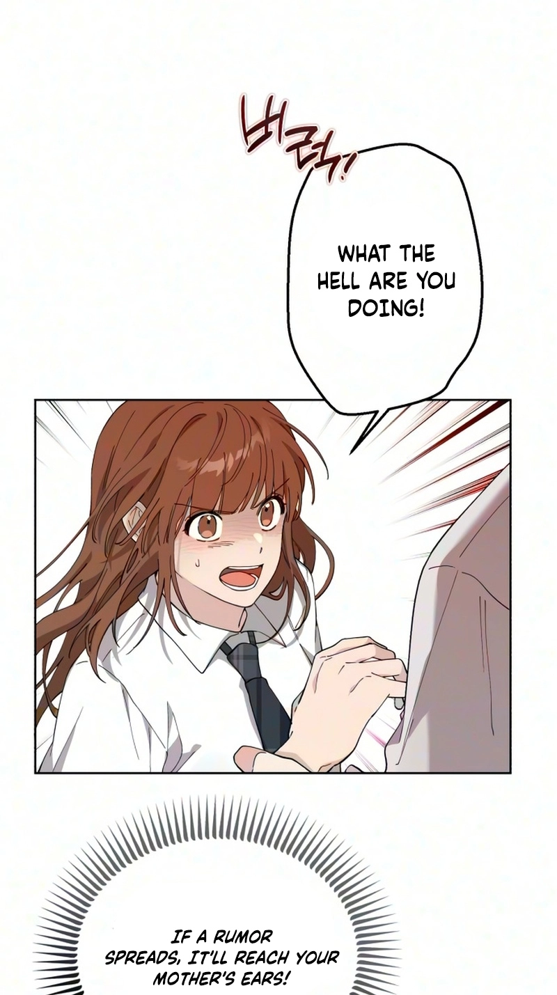 My Gorgeous Nightmare chapter 20 page 71