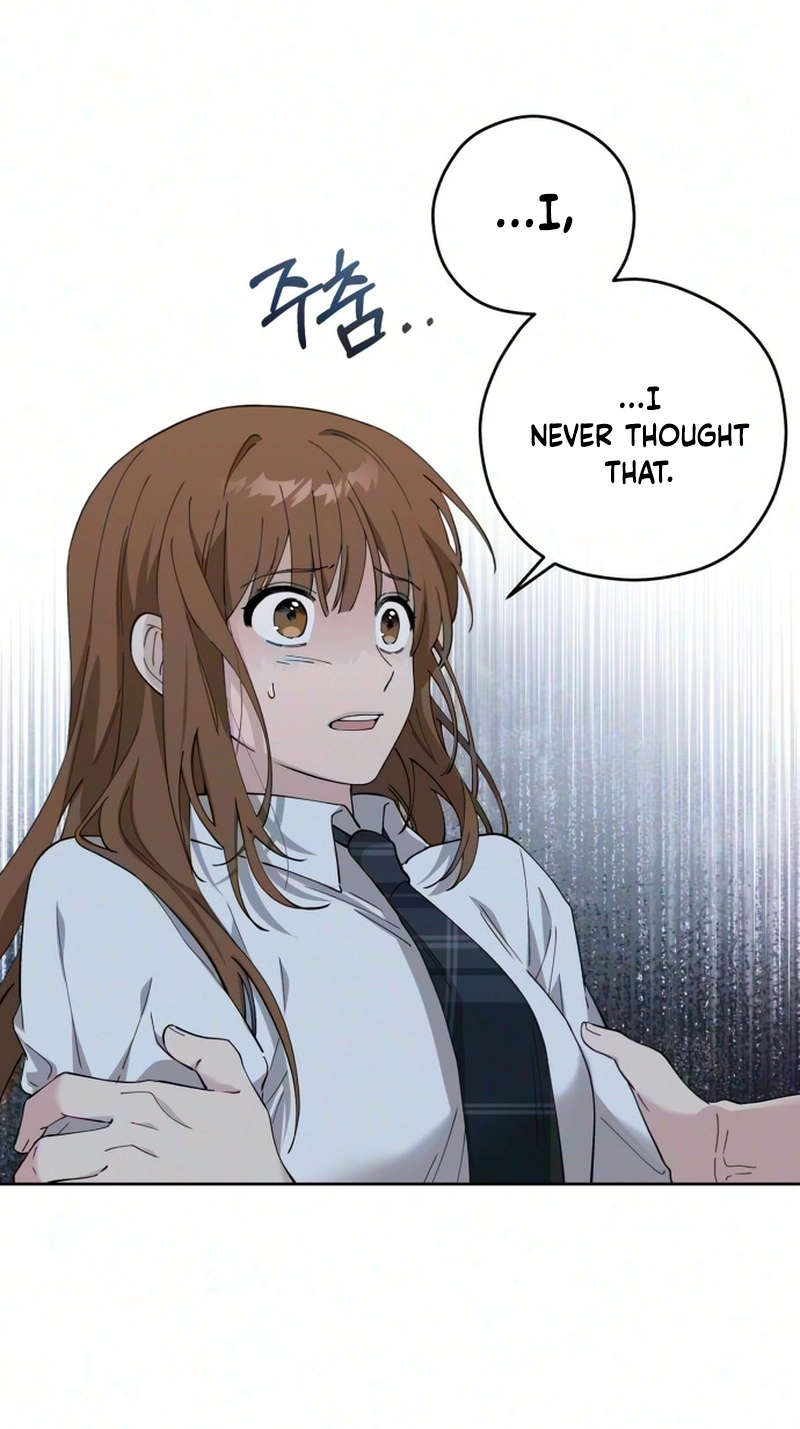 My Gorgeous Nightmare chapter 20 page 74