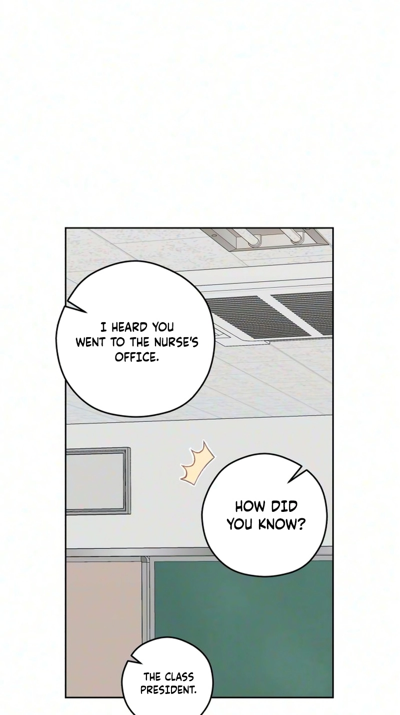 My Gorgeous Nightmare chapter 20 page 9