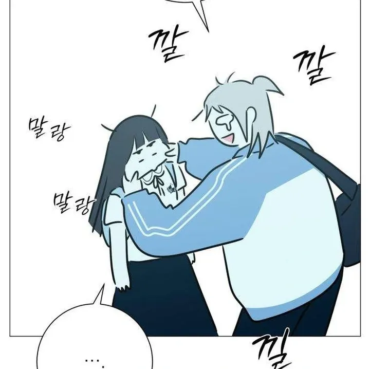 Hashtag: My First Love chapter 10 page 101