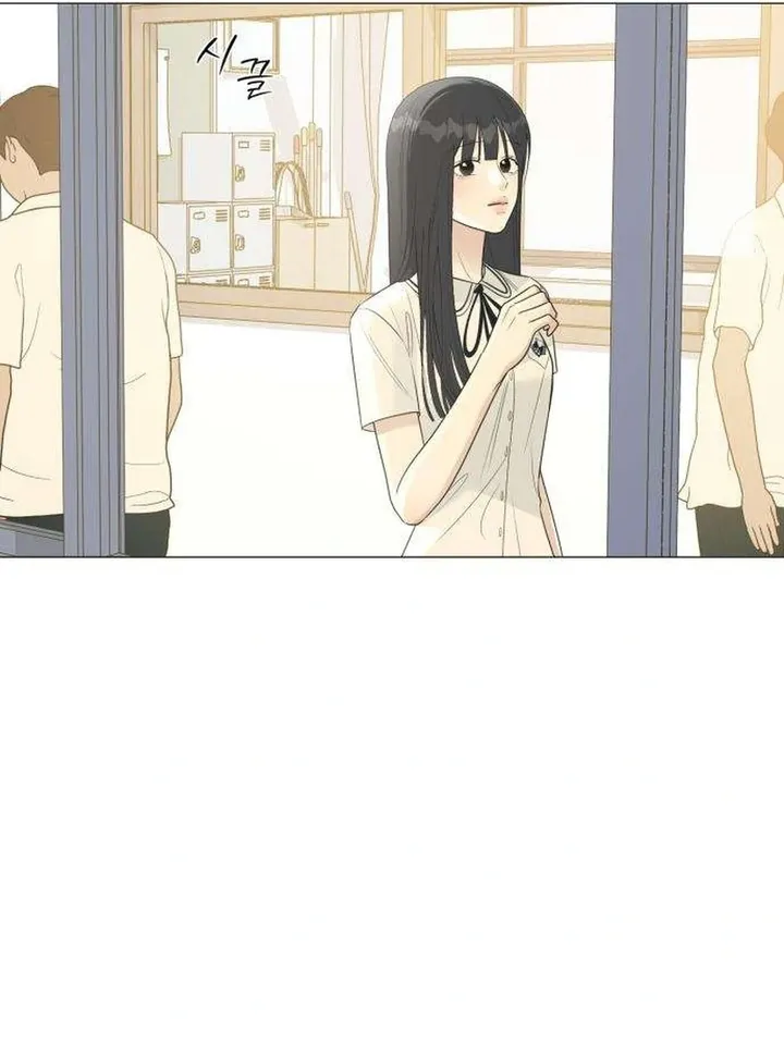 Hashtag: My First Love chapter 10 page 113