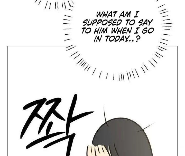 Hashtag: My First Love chapter 10 page 121
