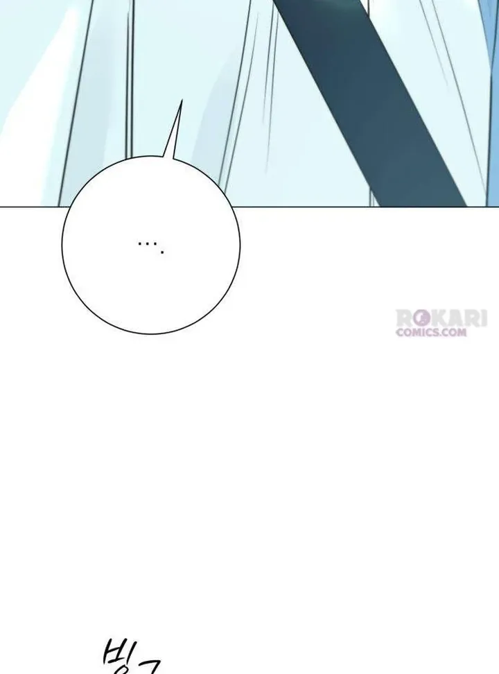 Hashtag: My First Love chapter 10 page 13