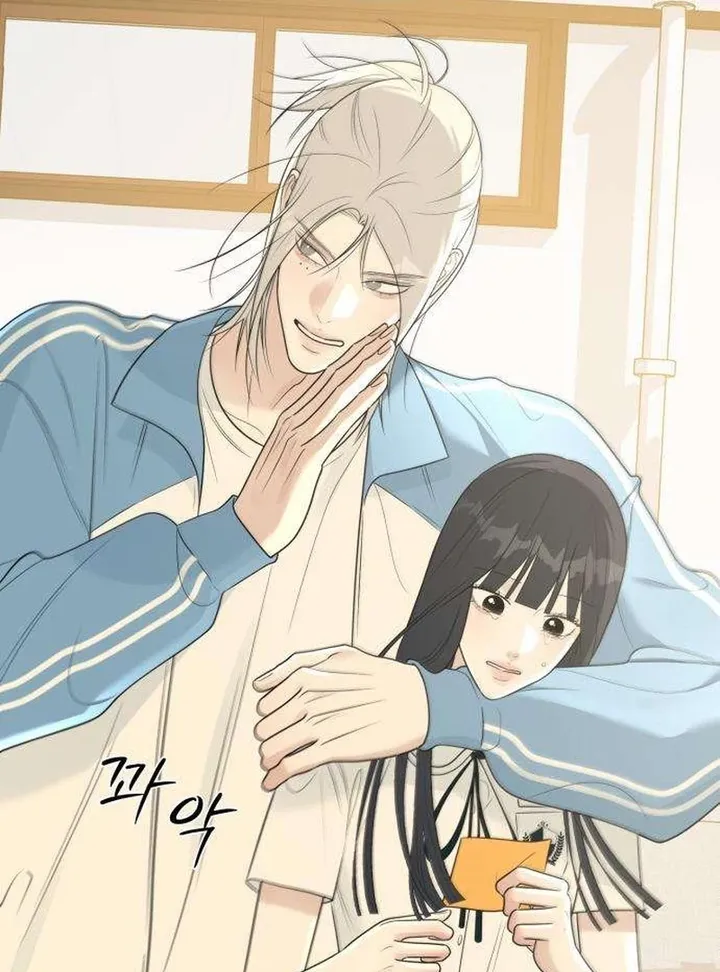 Hashtag: My First Love chapter 10 page 152