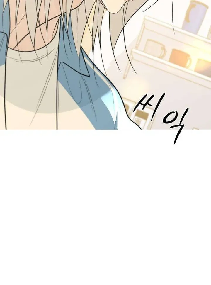 Hashtag: My First Love chapter 10 page 172