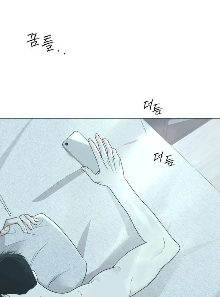 Hashtag: My First Love chapter 10 page 175