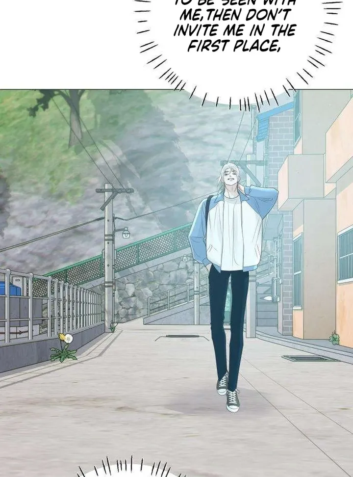 Hashtag: My First Love chapter 10 page 22