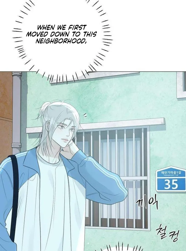 Hashtag: My First Love chapter 10 page 41