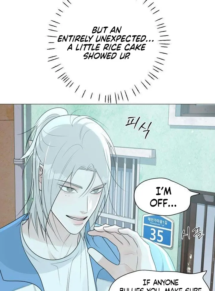 Hashtag: My First Love chapter 10 page 43