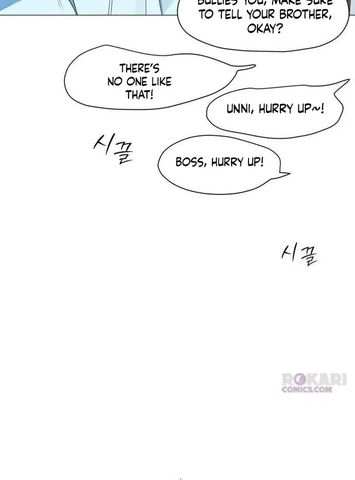 Hashtag: My First Love chapter 10 page 44